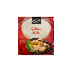 Feuille de riz